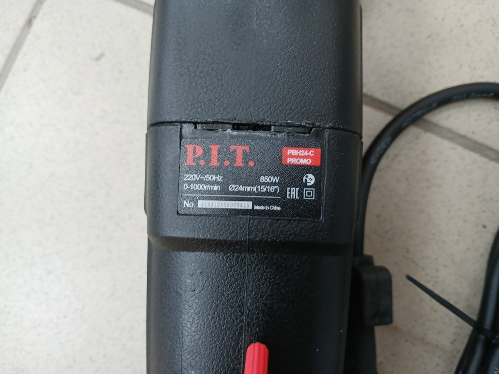 Перфоратор P.I.T. PBH24-C