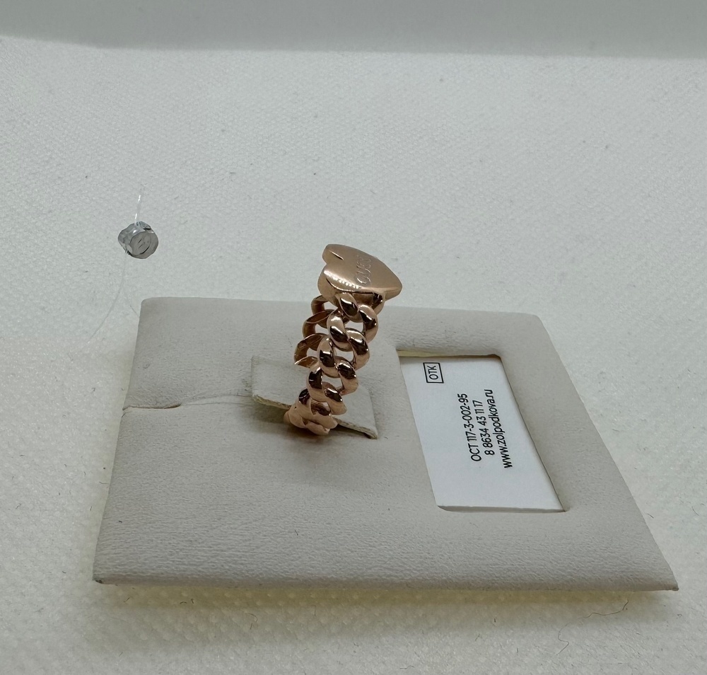 902-00526-10-00-00-00 КОЛЬЦО БЕЗ КАМНЯ (Au 585)