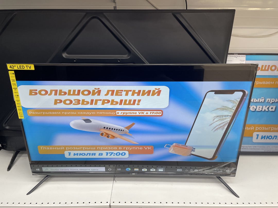 LED Телевизор BQ 42FS02B
