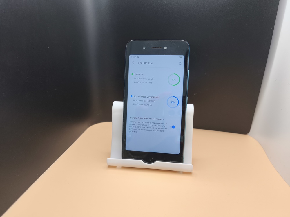 Смартфон Itel A25