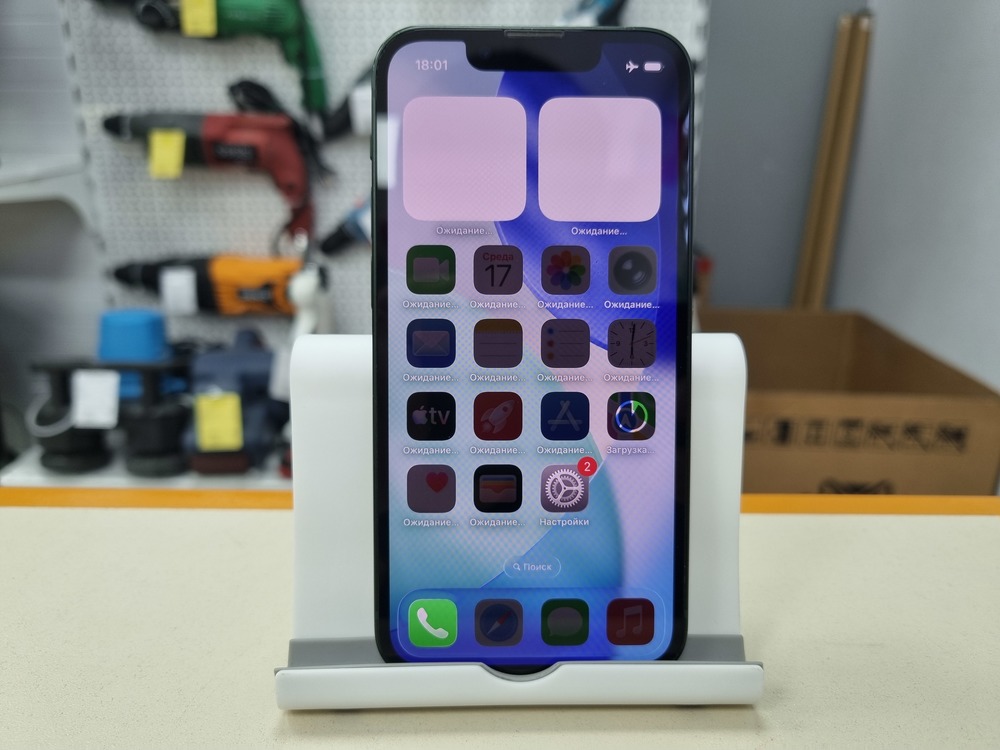 Смартфон Apple iPhone 13 Mini 128Gb