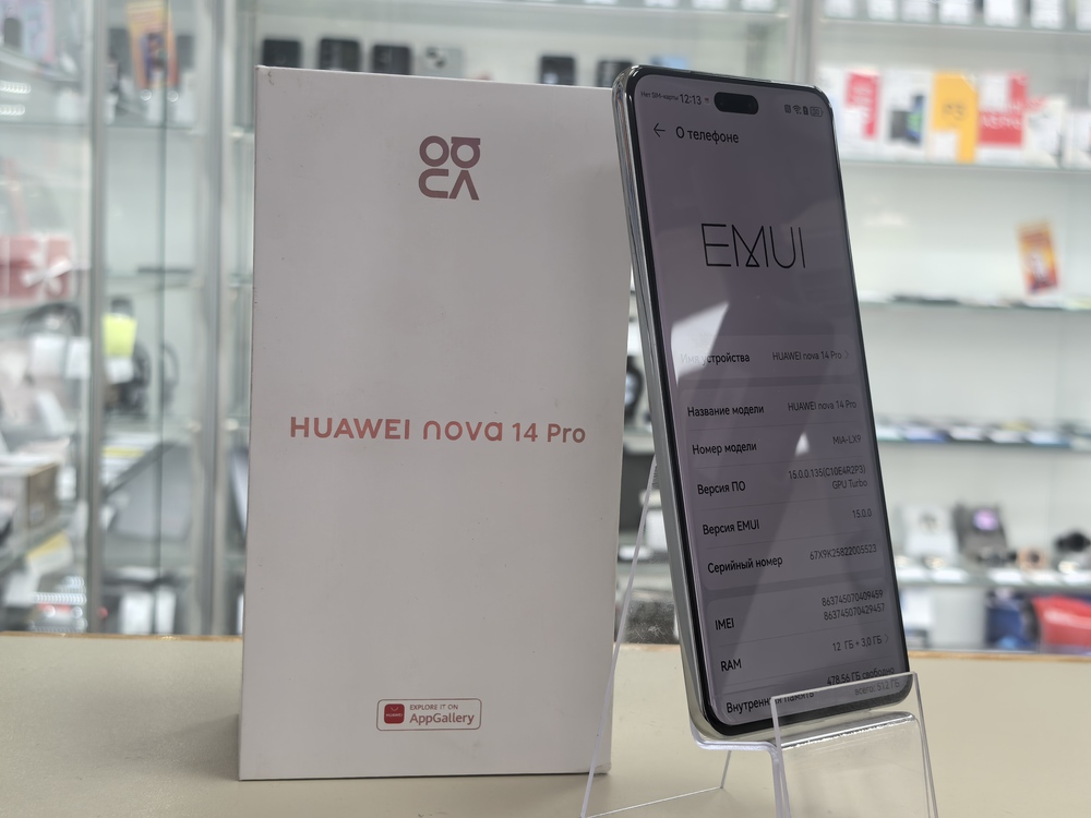 Смартфон Huawei Nova 14 Pro 12/512