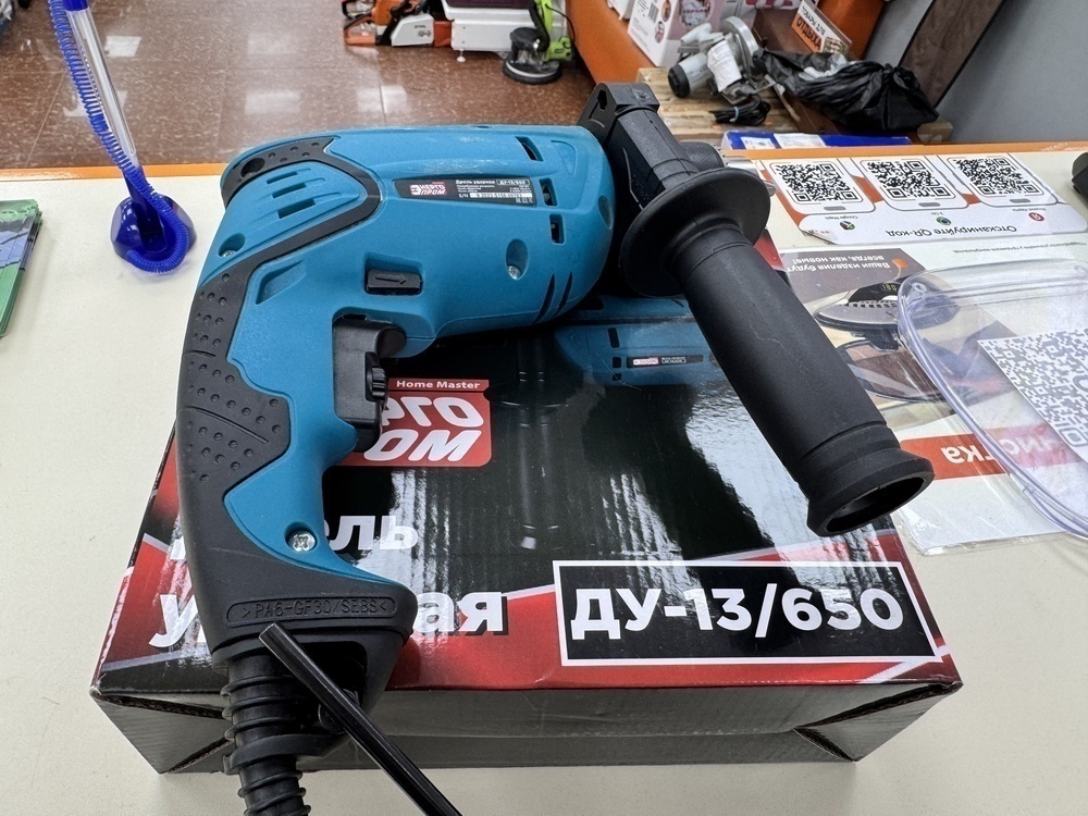 Дрели-ударные Энергопром ДУ-13/650