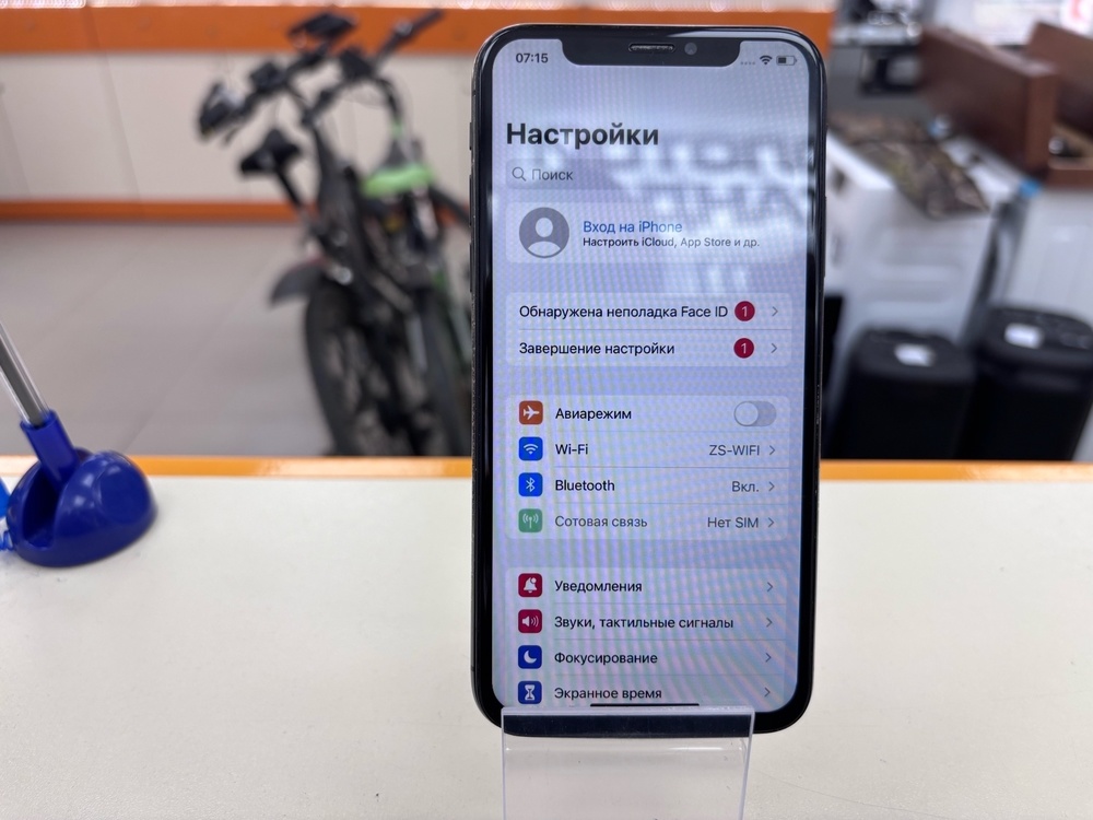 Смартфон Apple iPhone X 256Gb
