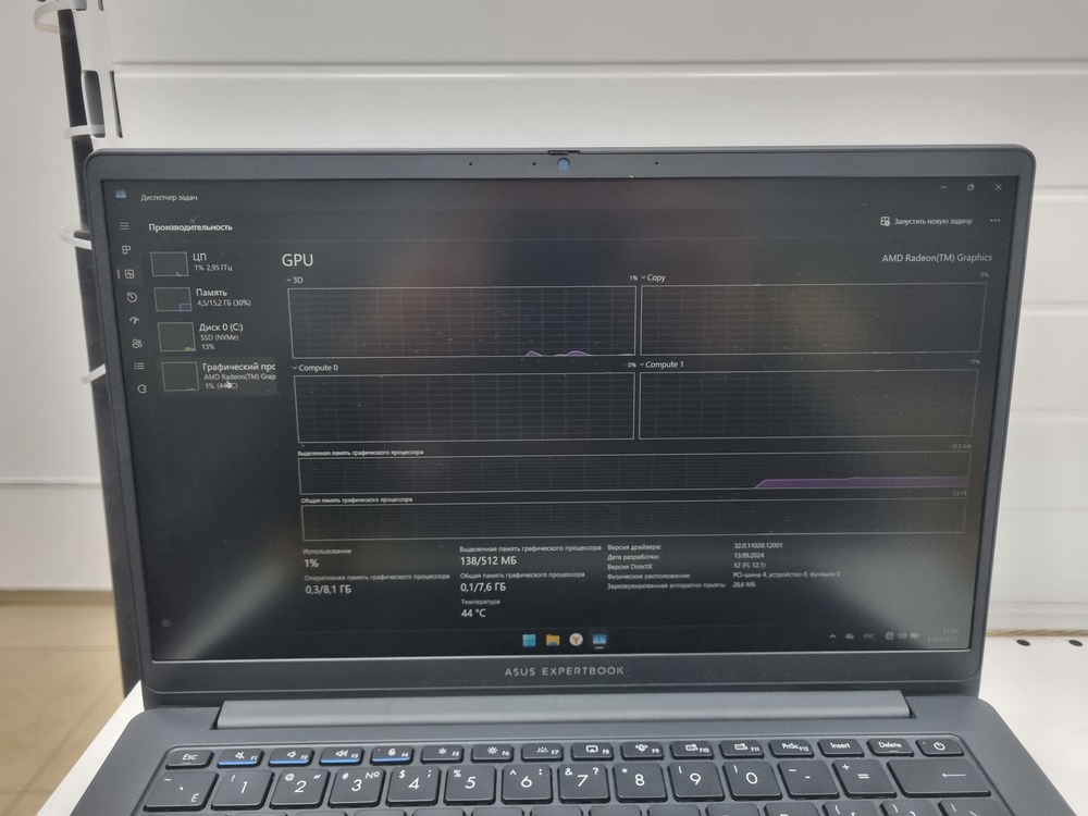 Ноутбук ASUS; Ryzen 5 7535H, AMD Radeon (TM) Graphics, 16 Гб, 512 GB, Нет