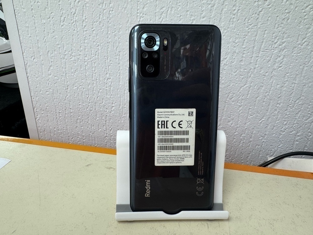 Смартфон Xiaomi Redmi Note 10S 6/128