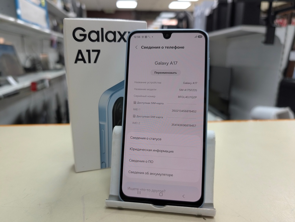 Смартфон Samsung Galaxy A17 4/128