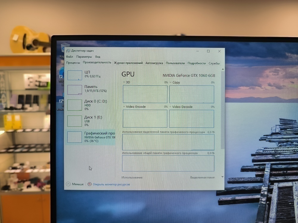 Системный блок Noname; Core i7-6700K, GeForce GTX 1060 6GB, 16 Гб, Нет, 500 Гб