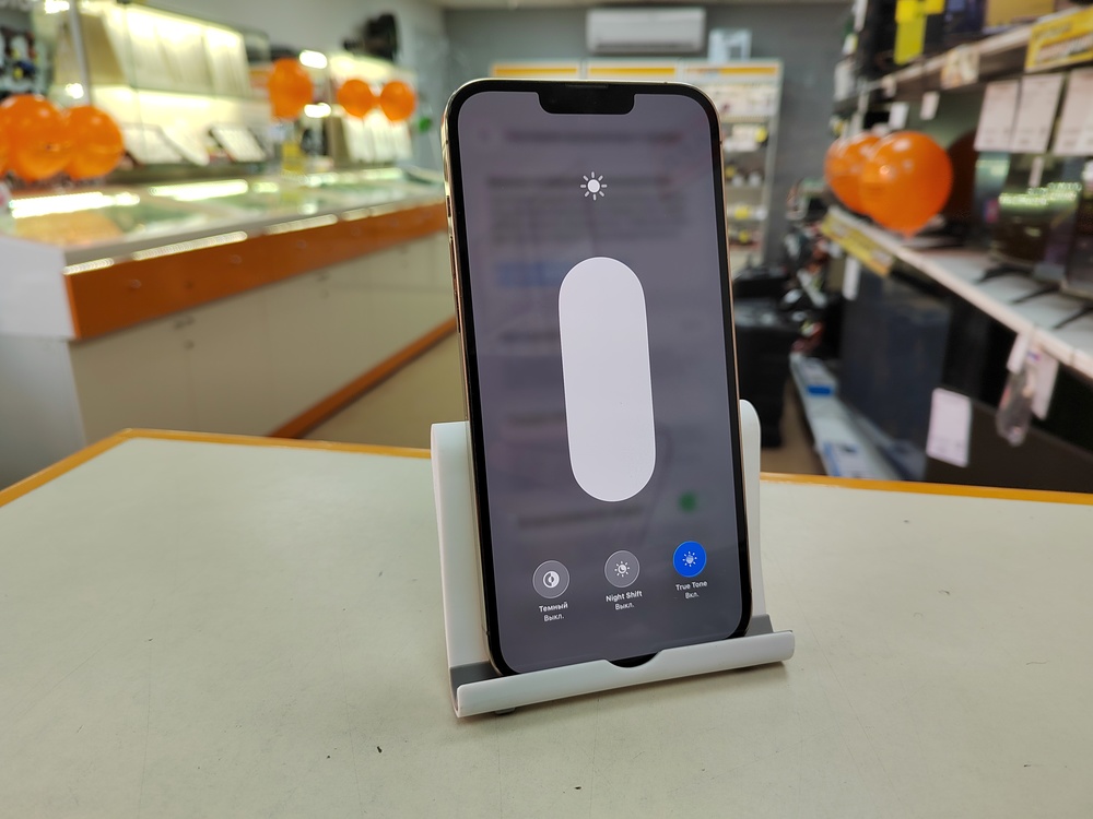 Смартфон Apple Iphone 13 Pro Max 128Gb