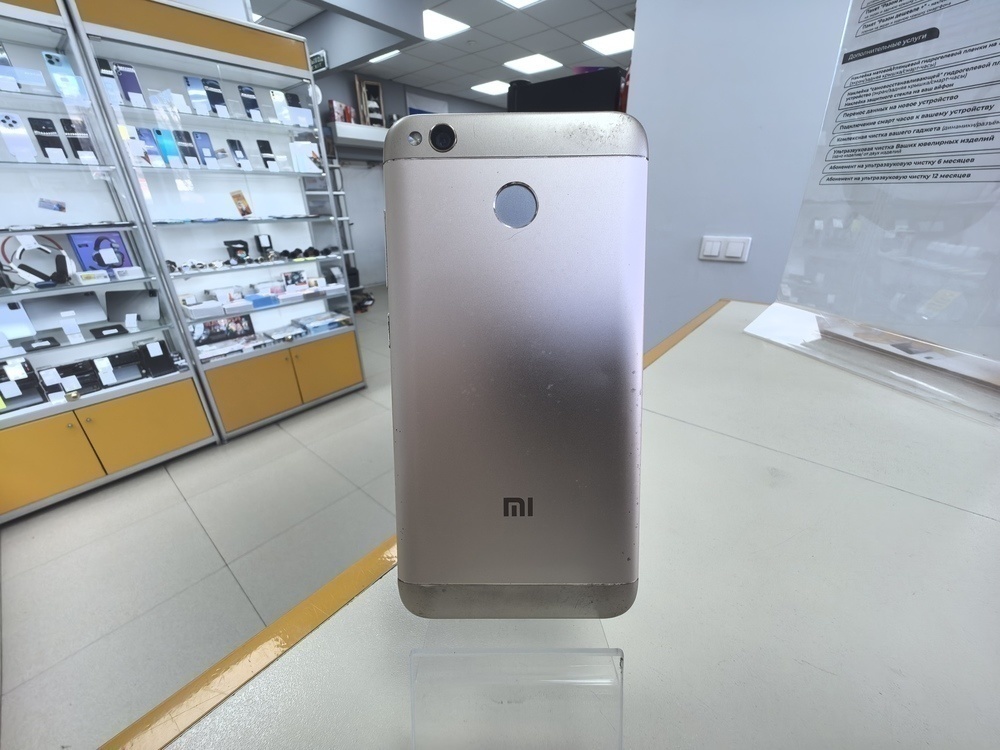 Смартфон Xiaomi Redmi 4X 2/16