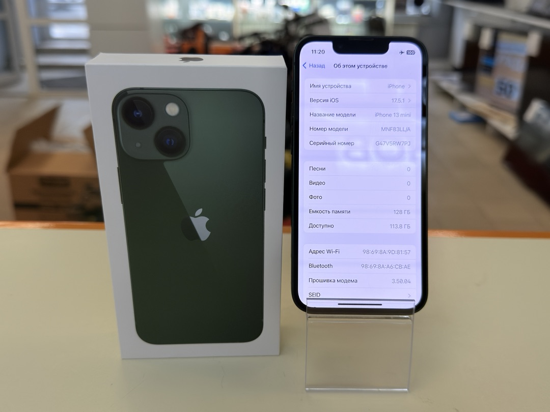 Смартфон Apple iPhone 13 Mini 128Gb