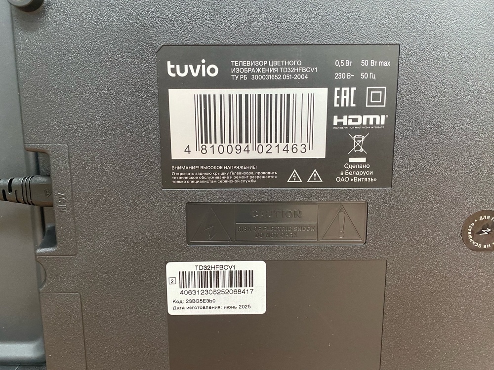 LED Телевизор Tuvio TD32FFBCV1