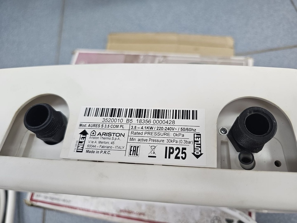 Водонагреватель Ariston Aures Slim