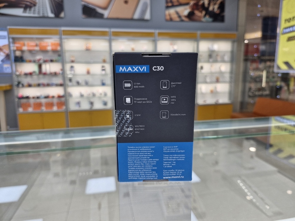 Мобильный телефон Maxvi C30