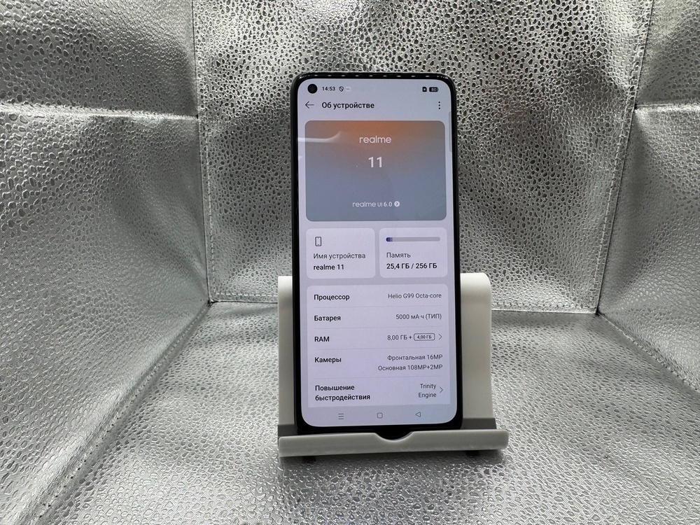 Смартфон Realme 11 8/256