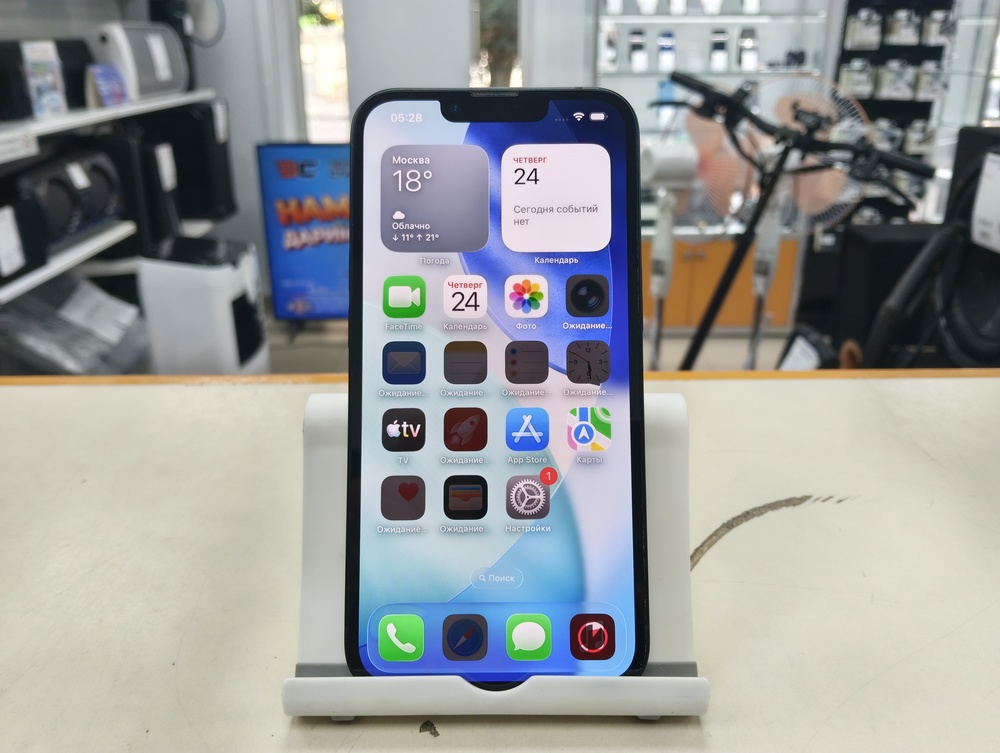 Смартфон Apple iPhone 13 128Gb
