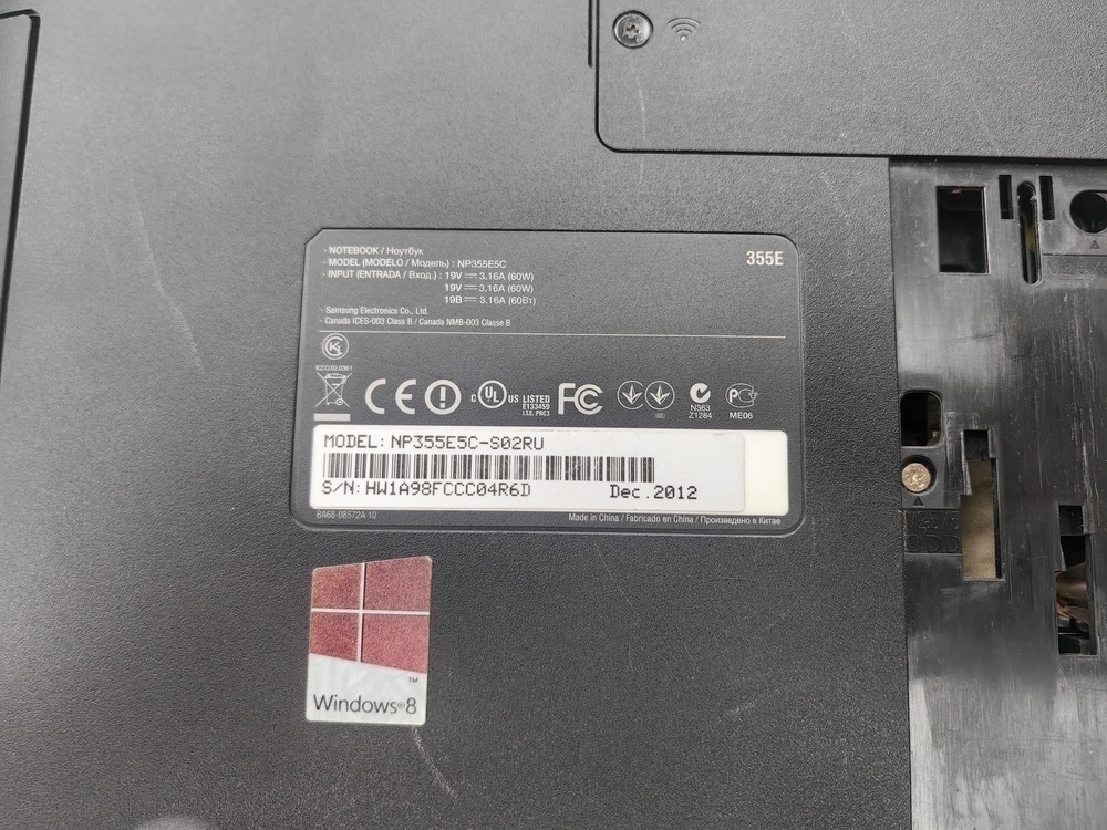 Ноутбук Samsung NP355E5C; E2-1800, Intel UHD Graphics, 2 Гб, Нет, 320 Гб