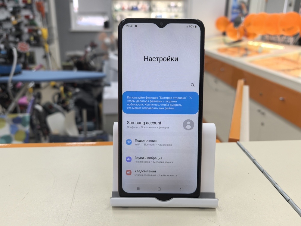 Смартфон Samsung Galaxy A04s 4/64