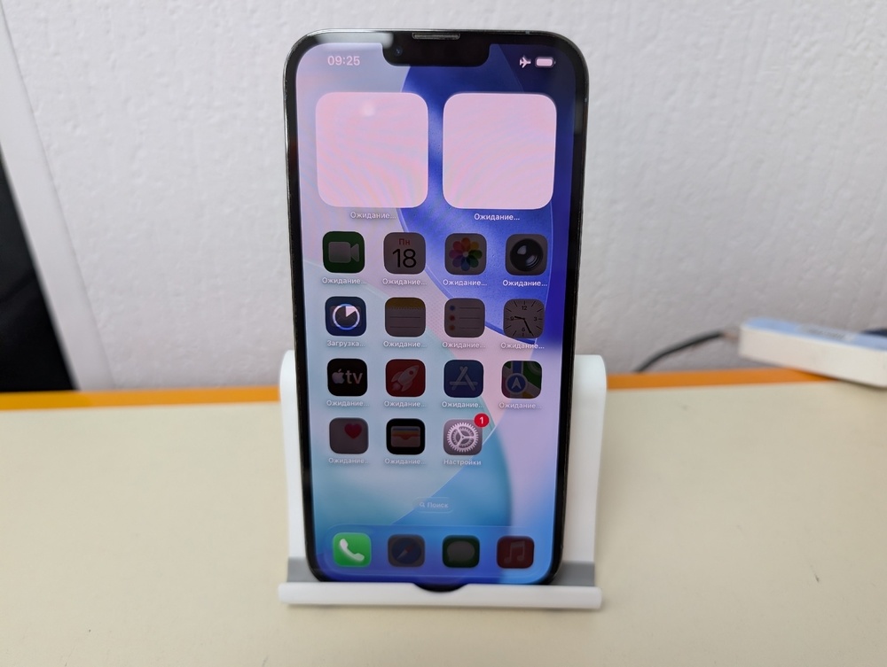 Смартфон Apple iPhone 13 Pro Max 512Gb