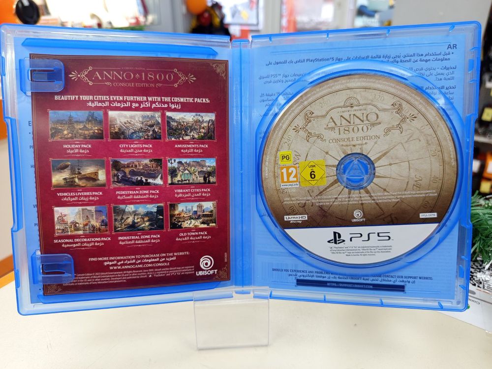 Игра  Playstation 5 ANNO1800