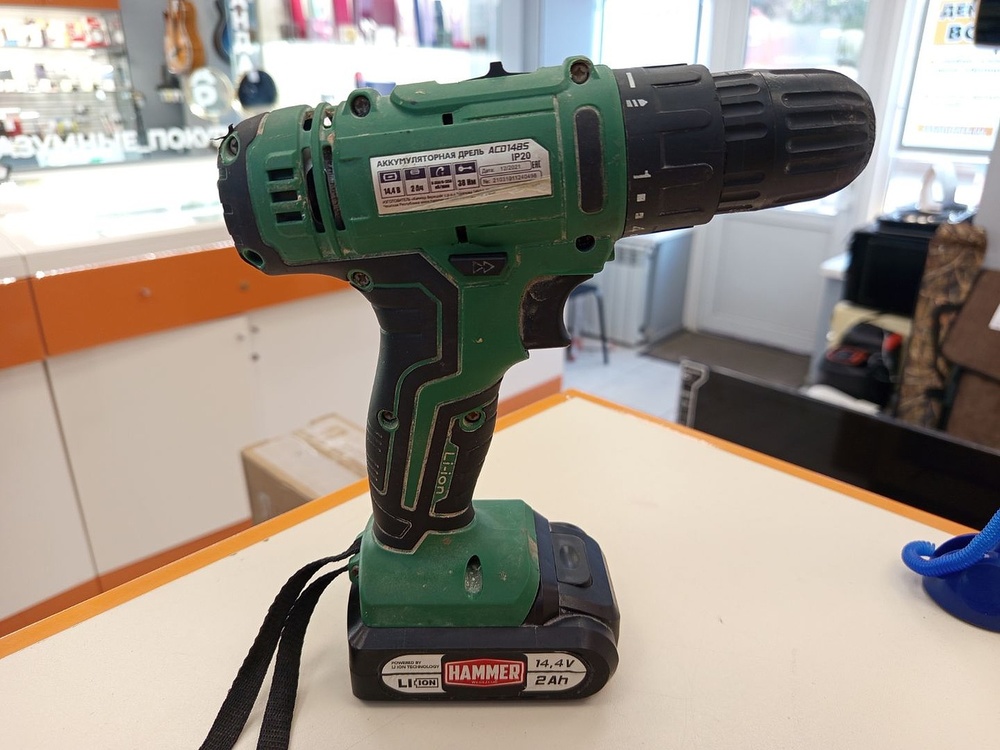 Шуруповерт Hammer ACD 141B