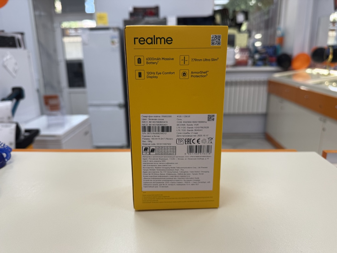 Смартфон Realme P3 Lite 4/128