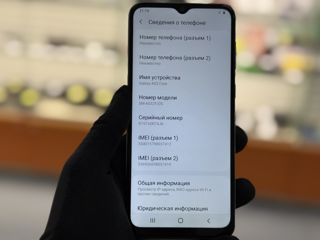 Смартфон Xiaomi Redmi A2+ 3/64