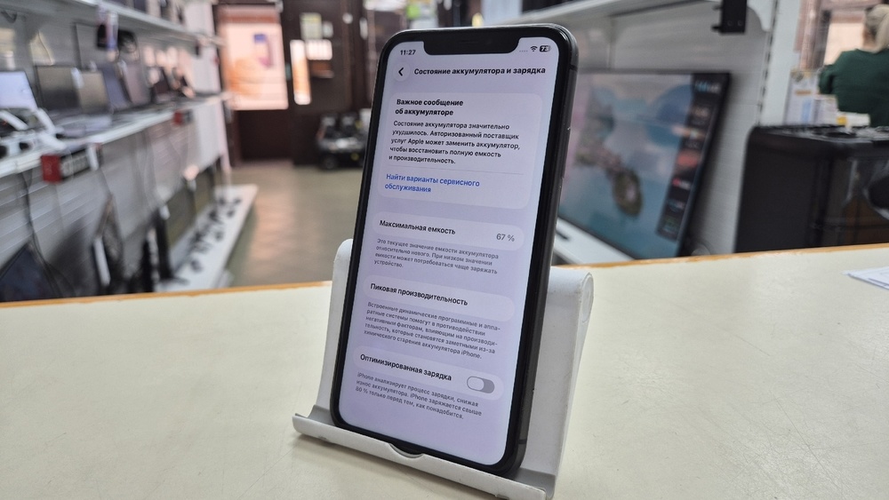 Смартфон Apple iPhone 11 256Gb