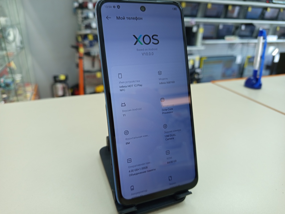 Смартфон Infinix HOT 12 PLAY 4/64