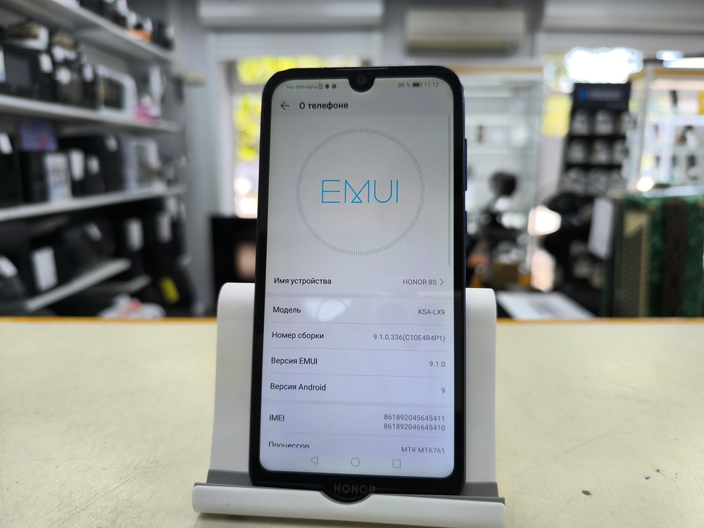 Смартфон Honor 8S 3/64