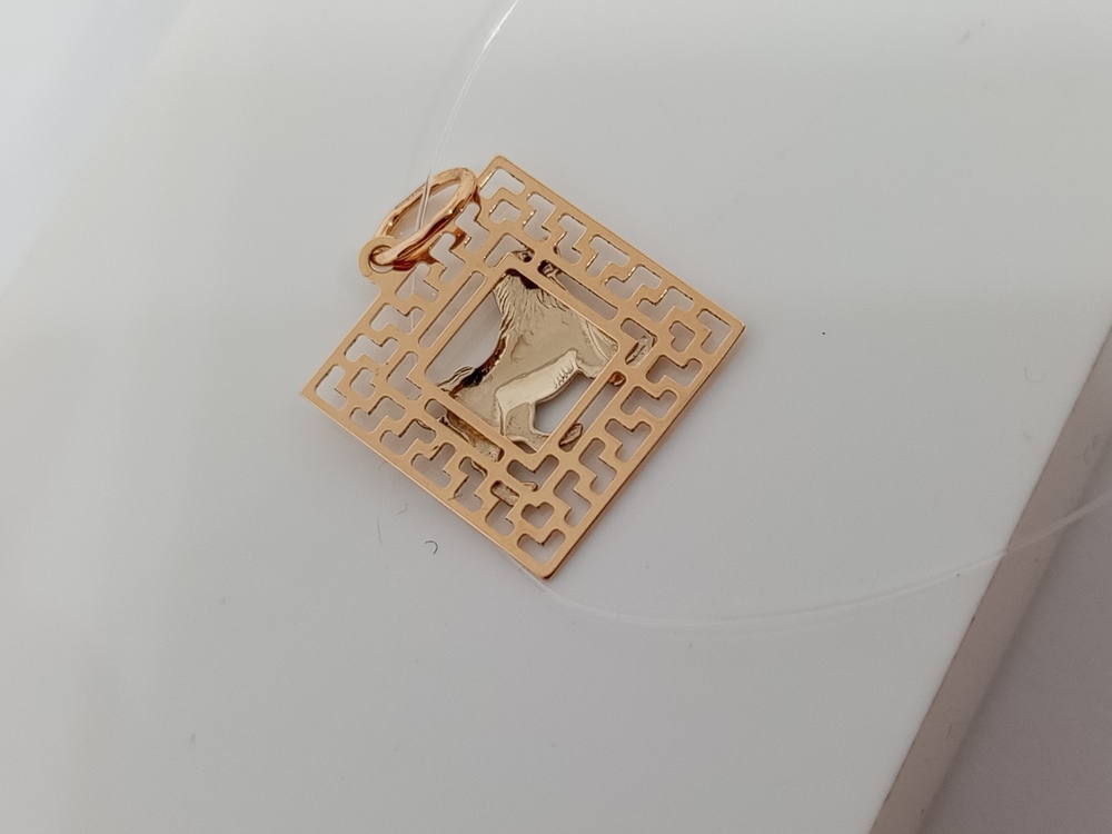 ПОДВЕСКА ЗНАК ЗОДИАКА ЛЕВ (Au 585)