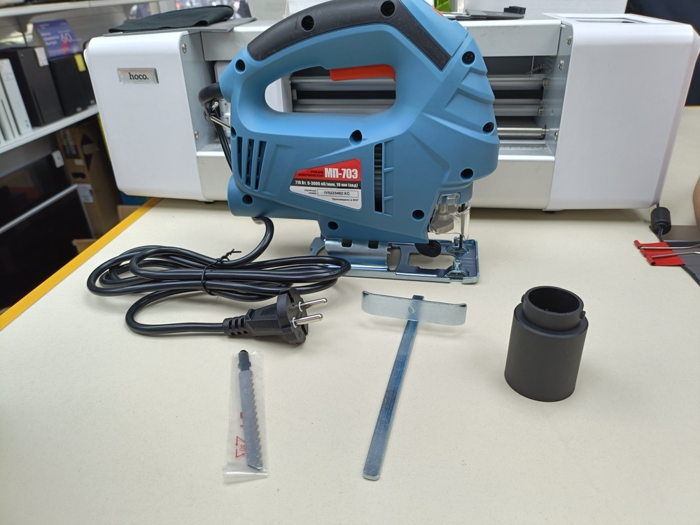 Лобзик Электроприбор МП-70Э