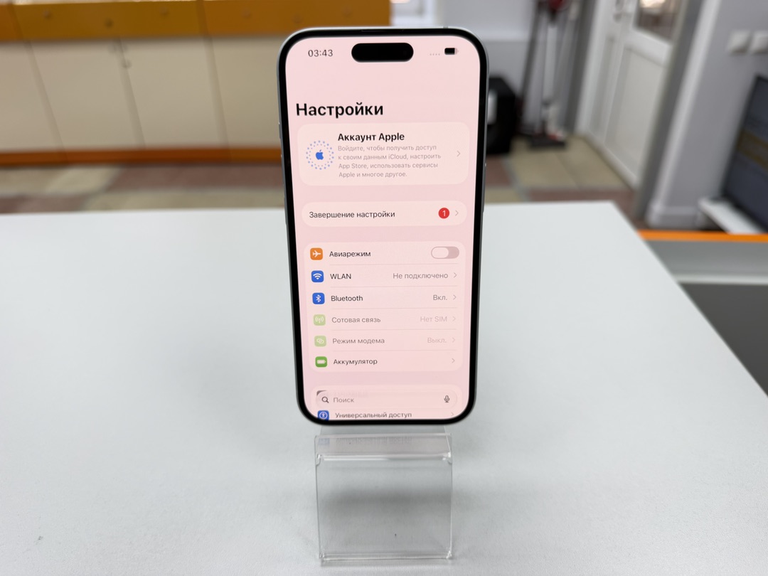 Смартфон Apple Iphone 15 128Gb