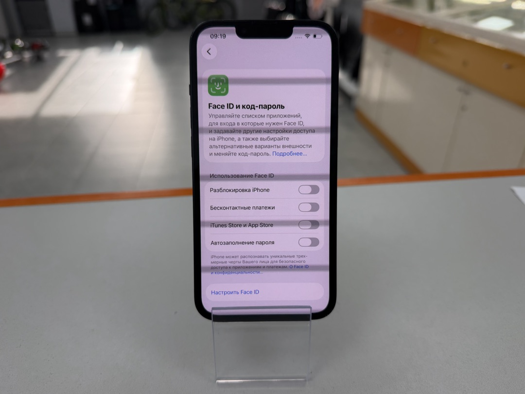 Смартфон Apple iPhone 13 128Gb