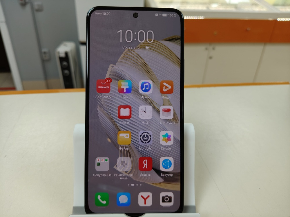 Смартфон Huawei Nova 10 SE 8/256