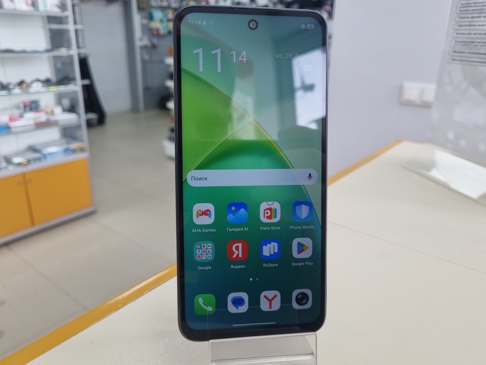 Смартфон Infinix Smart 10 4/128