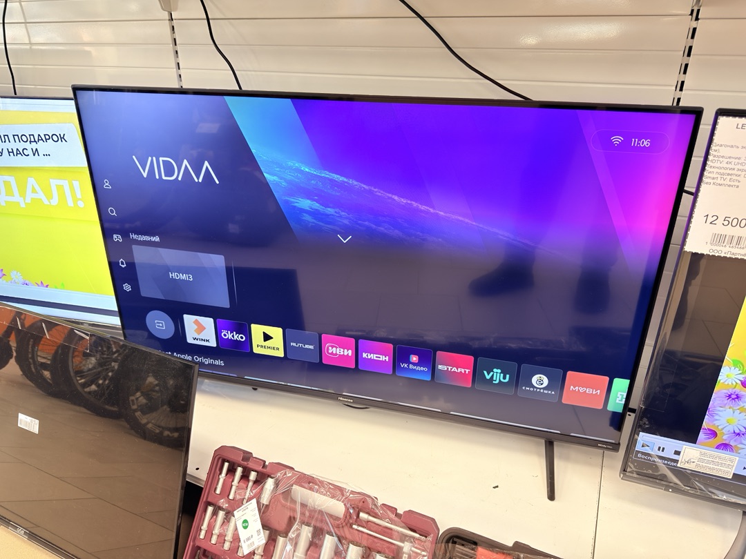 LED Телевизор Hisense 43A6K