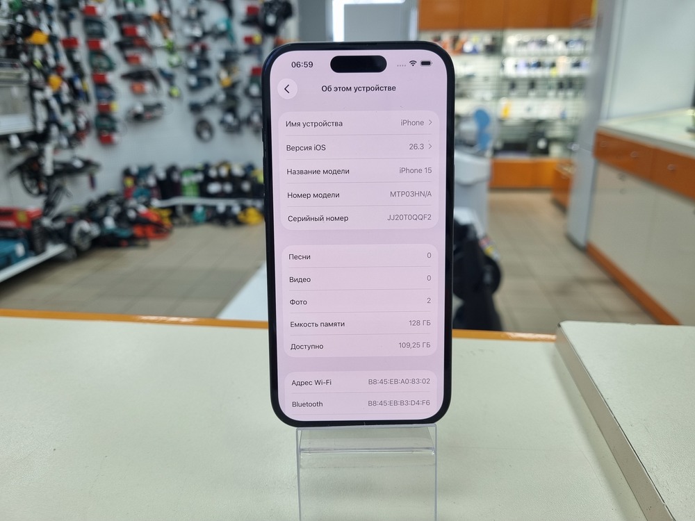 Смартфон Apple Iphone 15 128Gb