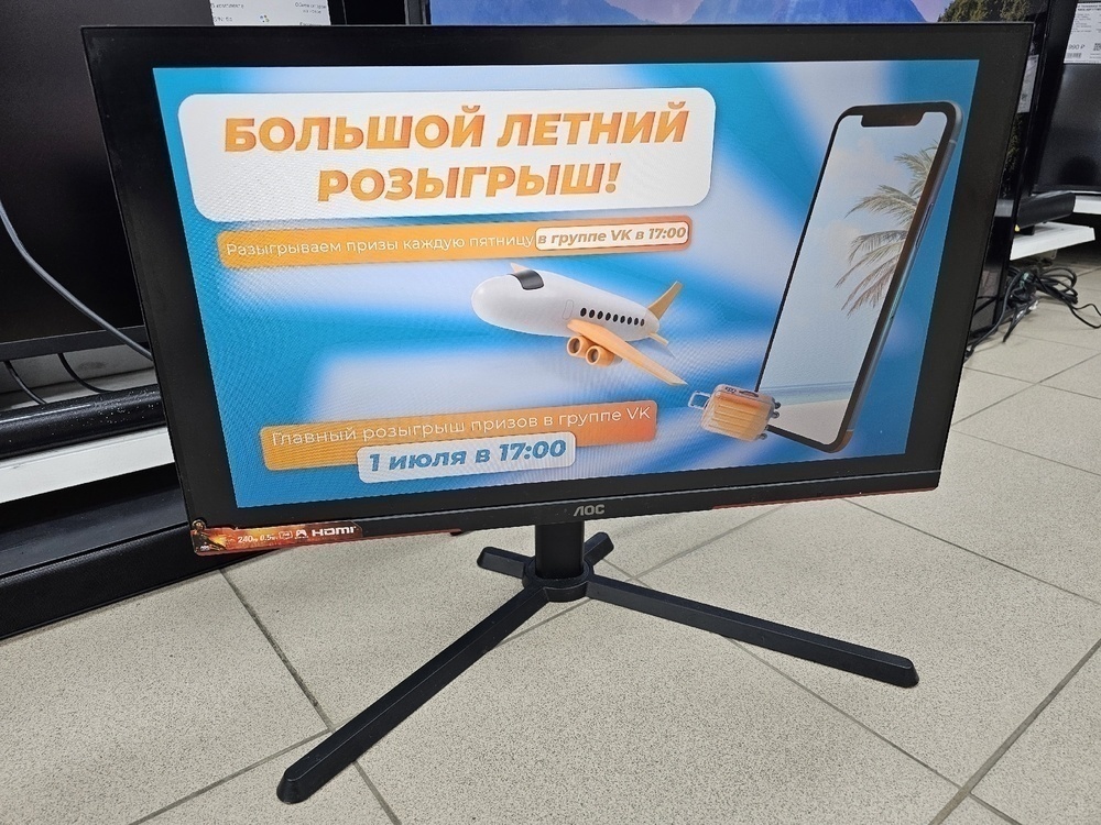 Монитор AOC 25G3ZM/BK