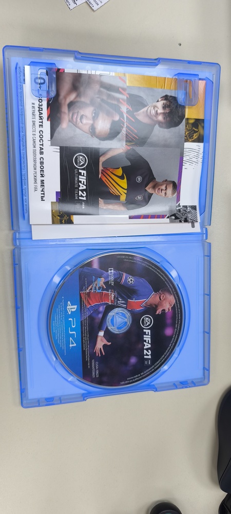Игра Playstation 4 FIFA 2021