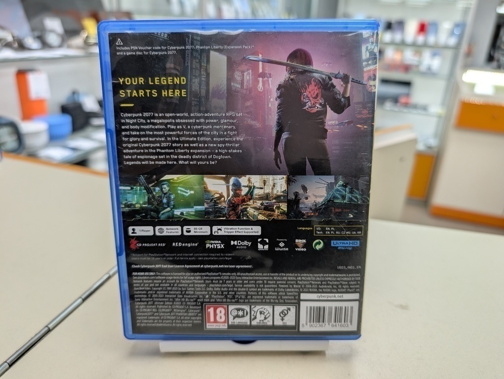 Игра Playstation 5 CyberPunk 2077
