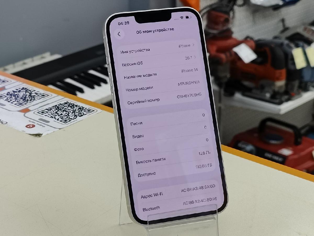 Смартфон Apple Iphone 14 128Gb