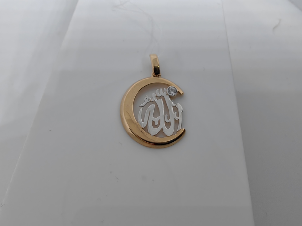 ПОДВЕСКА КОРАН с камнем (Au 585)