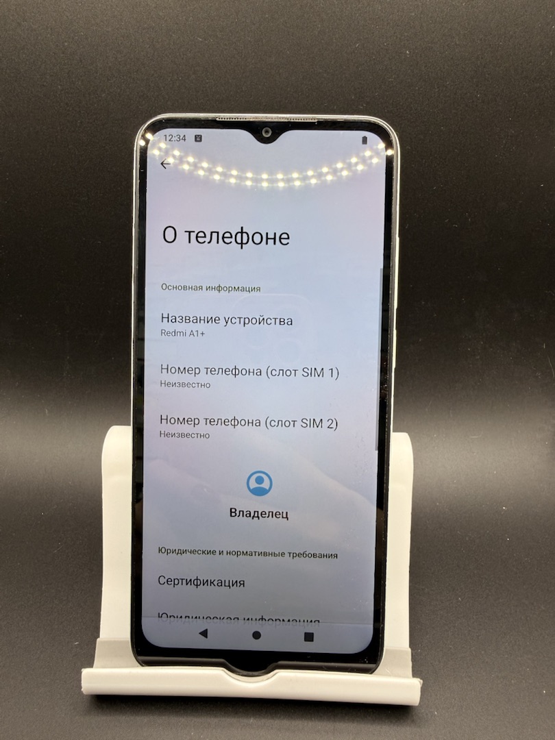 Смартфон Xiaomi Redmi A1+ 3/32