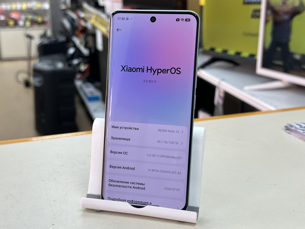 Смартфон Xiaomi Redmi Note 15 8/128