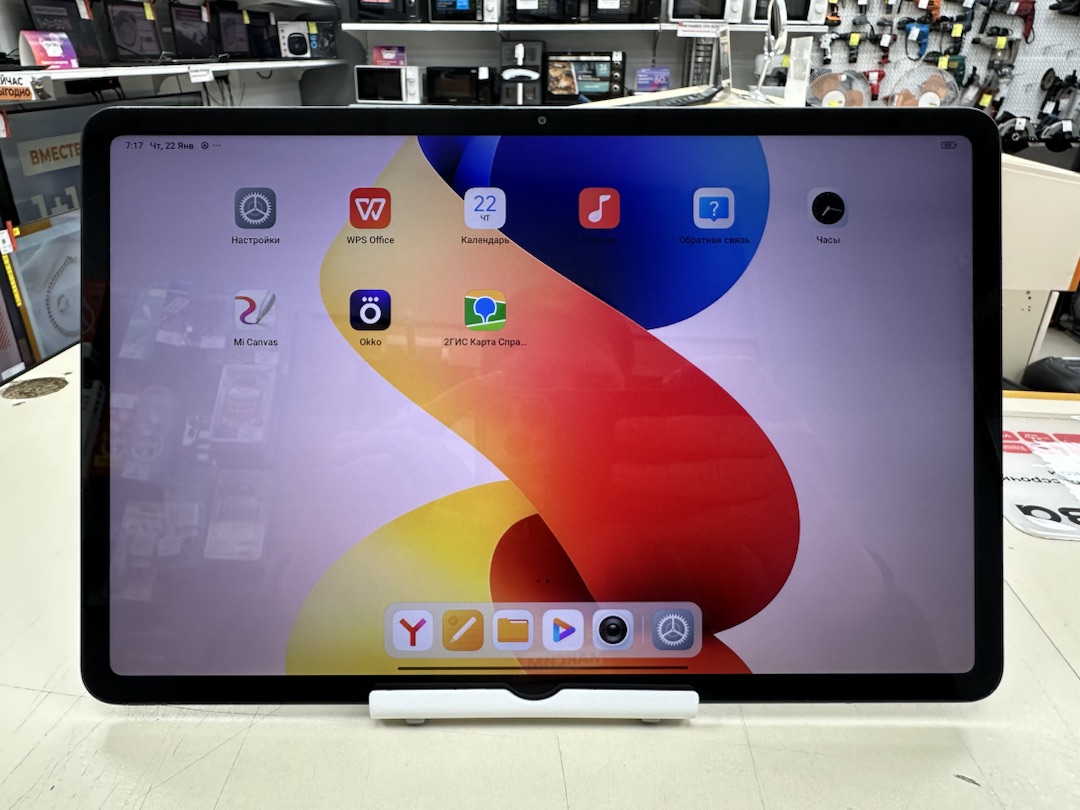 Планшет Xiaomi Redmi Pad 2 Pro 6/128