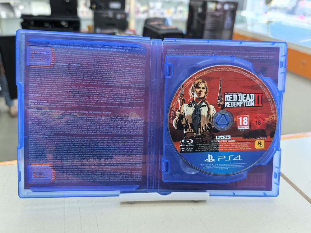 Игра Playstation 4 Red Dead Redemtion 2