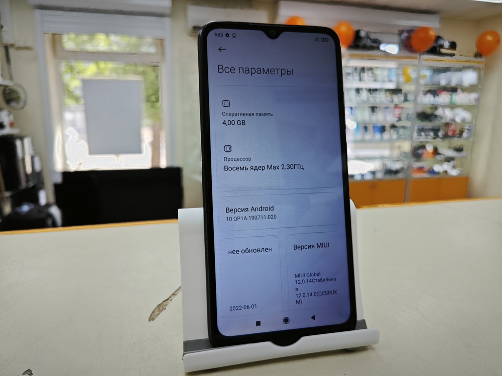 Смартфон Xiaomi Redmi 9C 4/128 NFC