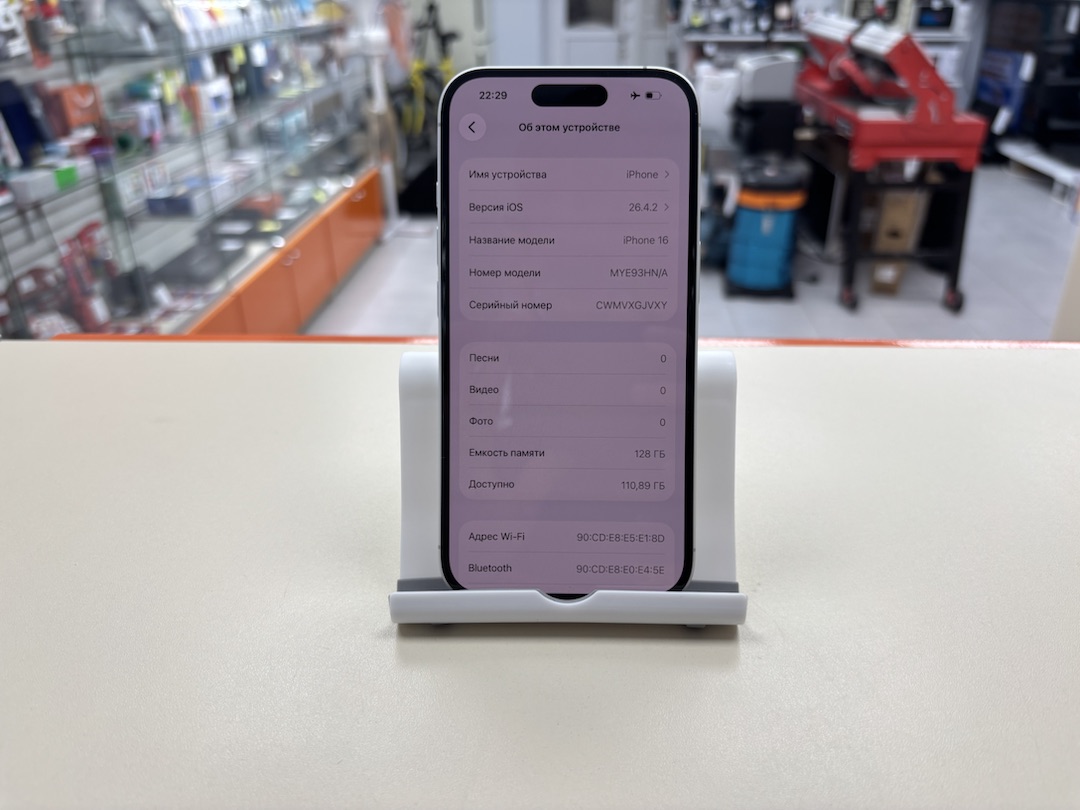Смартфон Apple Iphone 16 128Gb