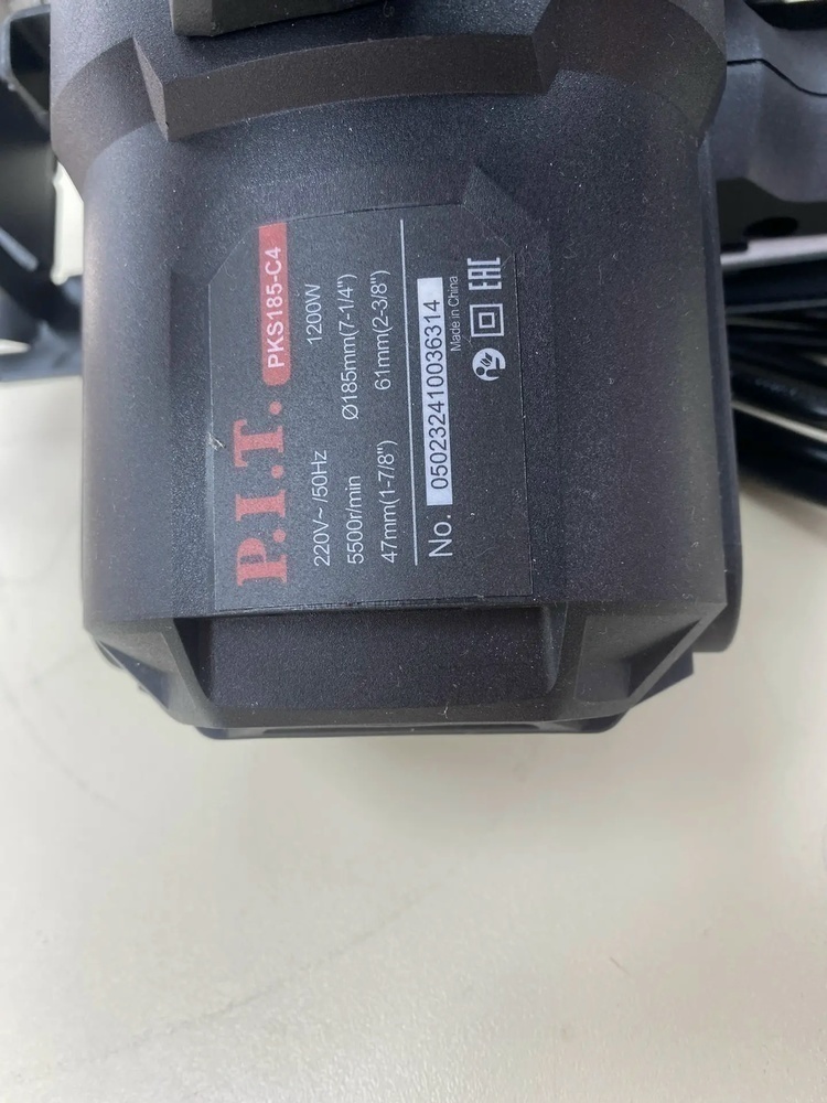 Дисковая пила P.I.T. PKS185-C4